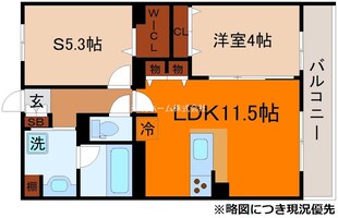 シュピア・メゾン油小路の物件間取画像